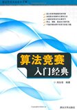 taobao english 15026995890