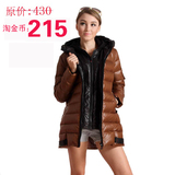 �Խ�� 2011�ﶬ���޷� �¿�Ů �г��� ˫����������ñ