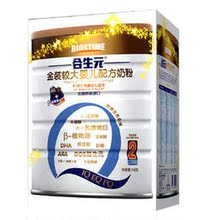 ����Ԫ��װӤ���䷽�̷�2��900g(6-18����)