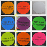 taobao english 15214507230
