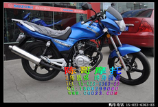 Мотоцикл Мотоцикл Suzuki Джинченг мотоцикл подлинная