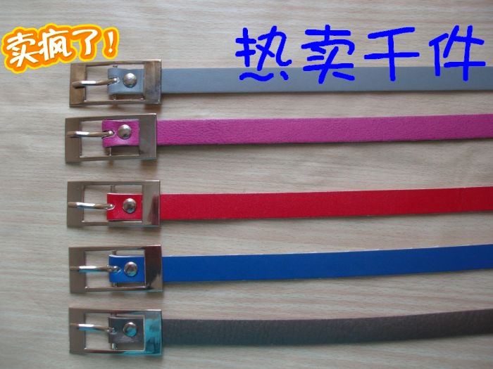 Hot one thousand lady Pin buckle Belt Physical store Express Special Offer direct dealin the Accessories/Leather belt/Hat/Muffler , Belt/Leather belt/Yaolian category - from Buy2taobao.com to provide professional Taobao agent buy service