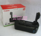 taobao english 7400522870