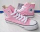 内增高运动鞋，内增高帆布鞋，ALL STAR 匡威CONVERSE