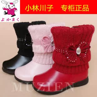  新冬款专柜正品小林川子棉靴子女童小童中筒保暖牛皮儿童靴子