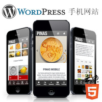 网站源码带后台-码JavaWeb\/JSP企业网站程序