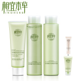 taobao english 3213904066