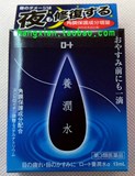 taobao english 15724816082