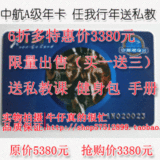 taobao english 13371096370