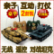 上下架计划:电动坦克模型益智儿童遥控玩具车4-5岁男童6-7-8岁男孩新年礼物10