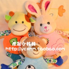 Мобили на кроватку, Подвесные игрушки Babywish Мобили на кроватку, Подвесные игрушки Babywish