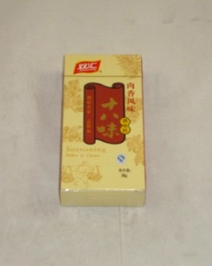  十八味 双汇调味料 肉香调料 炖肉 拌馅调味料/正品8元包邮38g