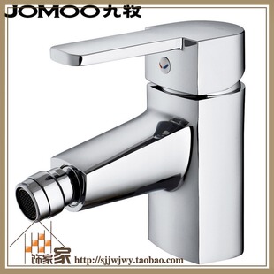 [Manufacturer]-pastoral JOMOO 3106-044 bidet