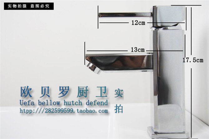 OBLO Best Sellers All copper Hole Hot and cold water tap Washbasin Counter Basin Basin water tapin the Decoration main material , Toiletries , Bathroom faucet , Basin mixer category - from Buy2taobao.com to provide professional Taobao agent buy service