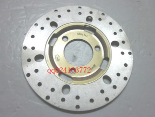 雅马哈 凌鹰 ZY 125 踏板车 前碟刹盘 刹车盘 1