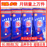 taobao english 12859164447