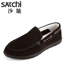 satchi/ɳ�� ��ͷ�׽� �ճ�������Ь ĥɰƤţƤЬ