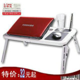 taobao english 5338464256