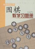 taobao english 16876916969