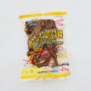  湖北特产周黑鸭鸭翅 真空包装