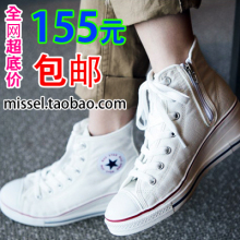 现货包邮韩国代购进口女鞋子 2012春新坡跟鞋高帮鞋休闲帆布鞋 女