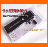 taobao english 9256037099