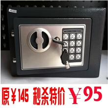�ؼ���������ǽ��Ʒ���ְ���õ������뱣�չ������/��