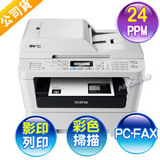 taobao english 12603907116