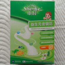 �ؼۡ�12���°�װ����� ����Ԫ������&mdash;20�� �з�α��22Ԫ��