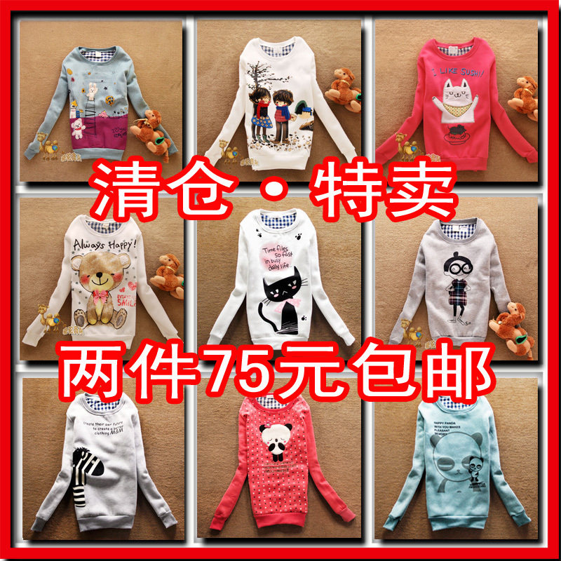 【多图】<em>中学生女装</em>春装 - <em>中学生女装</em>春装<em>品牌</em>
