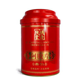  胡庆余堂 果仁阿胶片 300克女士型阿胶片 阿胶片补血养颜活血暖身