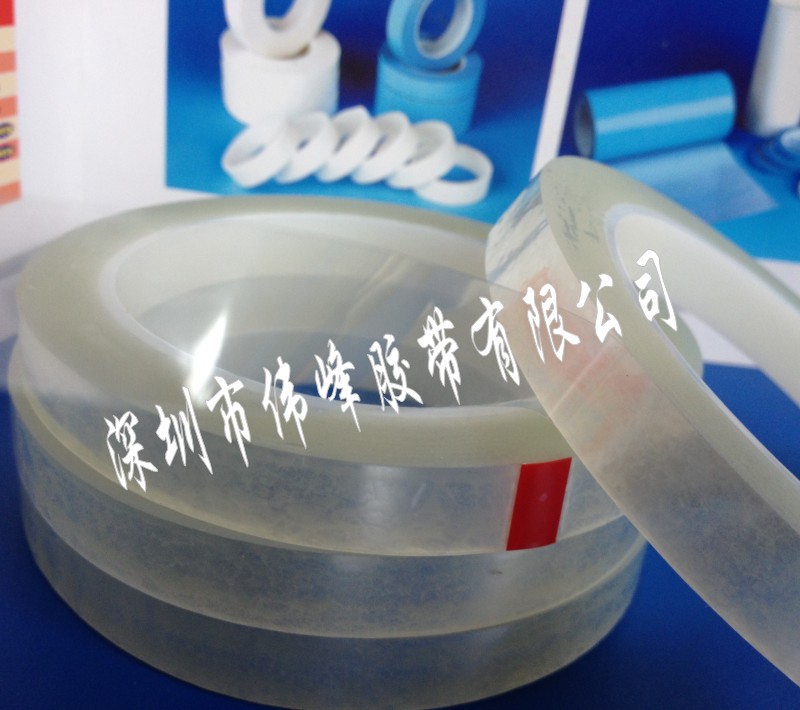 PET高溫膠帶 純透明瑪拉膠 變壓器專用 電池絕緣膠帶 無痕單面膠在類目 電子詞典/電紙書/文化用品, 膠粘用品, 膠帶/膠紙/膠條中 - 來自Buy2taobao.com提供專業的淘寶代購服務