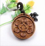 taobao english 13423406579