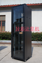 8月来电就优惠 威龙豪华款2米42U网络机柜 600*2000*600