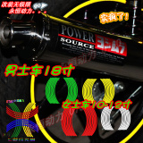 taobao english 2651042821