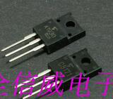 taobao english 12701359204