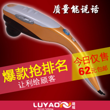 �ٷ���Ʒ ��� LY-606C ��ѹ��Ħ�� ��Ħ�� ��Ħ�� �ؼ۰���