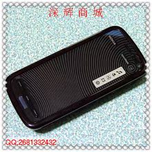 Nokia 诺基亚 5800W GPS导航 虚拟触摸屏 好评返红包