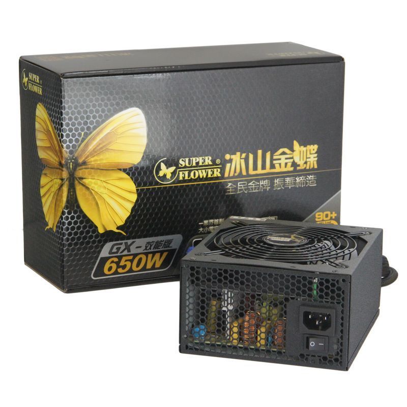 振华 冰山金蝶GX650W 额定650W 模块化电源