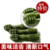美国 A-Bones绿的 狗狗洁齿骨 磨牙骨 博士高 洁齿骨洁牙棒 咬咬