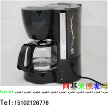 �����ʹڼ� ������˹ EGCM200��©ʽ���Ȼ� ���Ⱥ� ��ʽ���Ȼ�