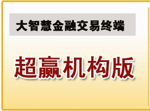 还原精灵(Deep Freeze) v7.00 永久密钥\/注册码