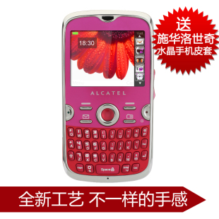 2011智能手机热销排行榜 2011手机热销排行榜 2011音乐手机热销排行榜 - yoyotaobao - 一起一起 2011智能手机热销排行榜 2011手机热销排行榜 2011音乐手机热销排行榜 - yoyotaobao - 一起一起
