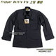 BDU上衣 Battle Rip 65涤纶、35棉 防刮布 Propper正品