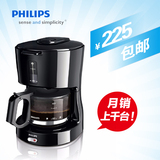 taobao english 12252883026