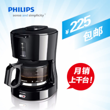 Philips/������ HD7450 ���Ȼ� ���Ⱥ� 650�� ����© �ؼ۰���