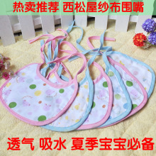西松屋 100%纯棉/婴儿围嘴/6层纱布口水巾 围兜 围嘴 围脖