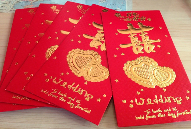 Y-JIAN 喜字红包 结婚红包 结婚红包 Y-JIAN 喜字红包 结婚红包 结婚红包