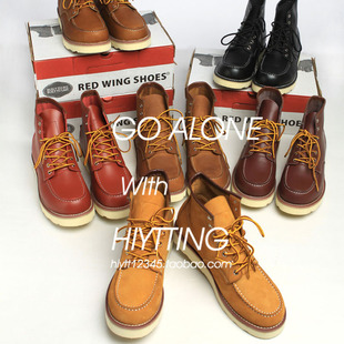  【黑先生】红翼特价100红翼Red Wing8875 户外皮休闲军靴RedWing