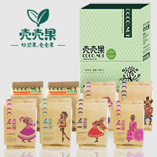  年货礼包【时尚礼盒】壳壳果 壳杏仁开心果碧根果开口松子组合装